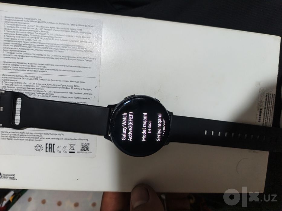 Samsung watch aktive 2 4 gb xotira