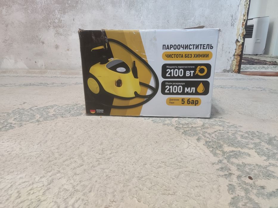 Пароочиститель HYDEN  немецкого качества