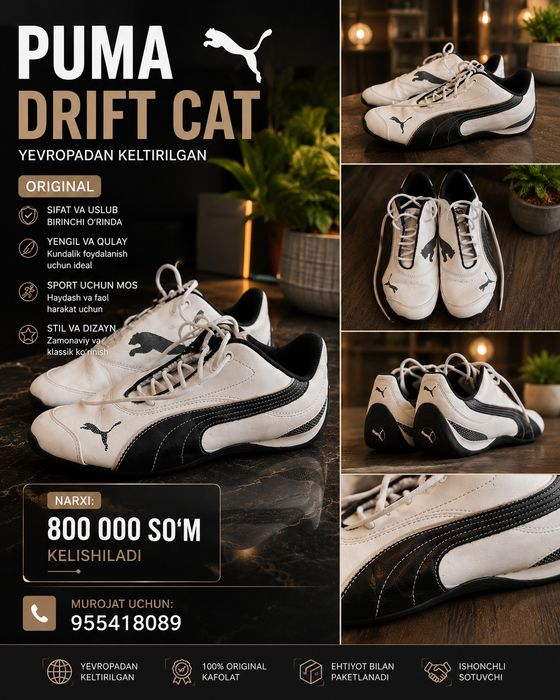 Original PUMA Drift Cat | Yevropadan keltirilgan | 36 razmer