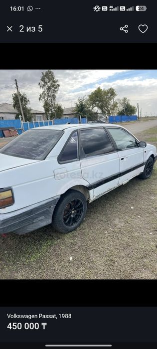 Volkswagen Passat b3