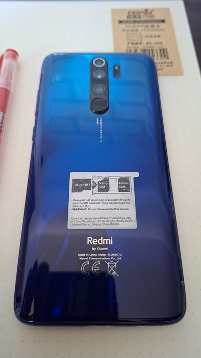 Redmi 8 pro, Редми 8 про