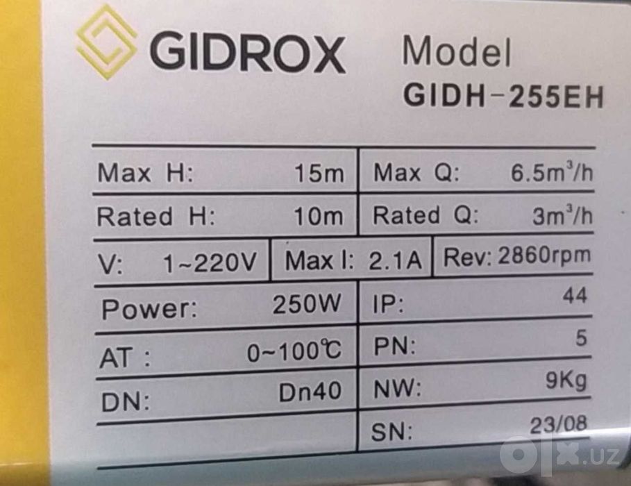 Циркуляционный насос. GIDROX "ОФИЦИАЛЬНЫЙ ДИЛЛЕР", GIDH-255EH