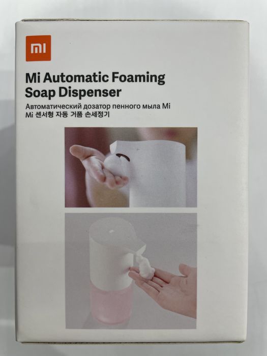 Xiaomi Mijia Automatic Foam Soap Dispenser MJXSJ03XW (без блока)