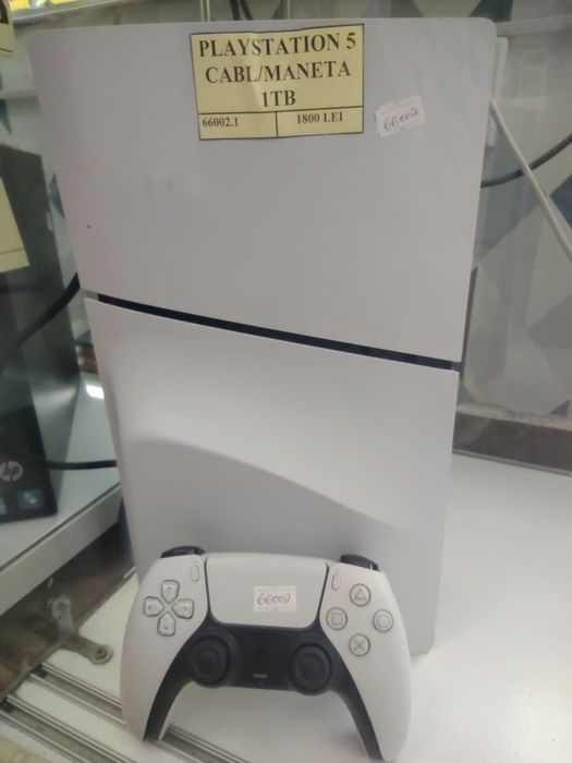 Ps5 disc edition 1Tb StarAmanet (efn)
