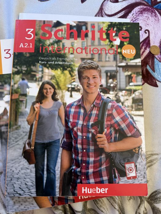 Учебници  за различни класове