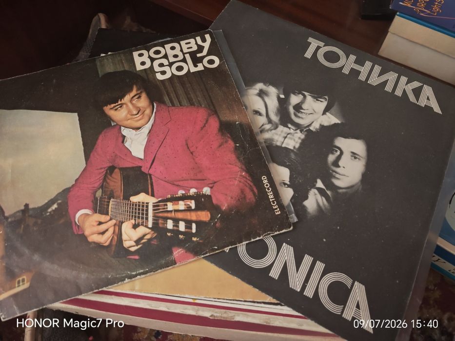 Грамофонни плочи-големи