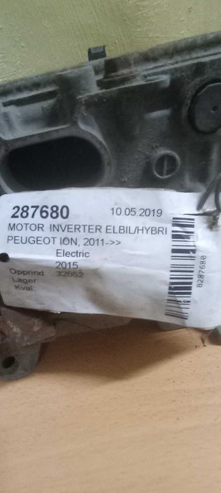 инвертор за peugeot ion