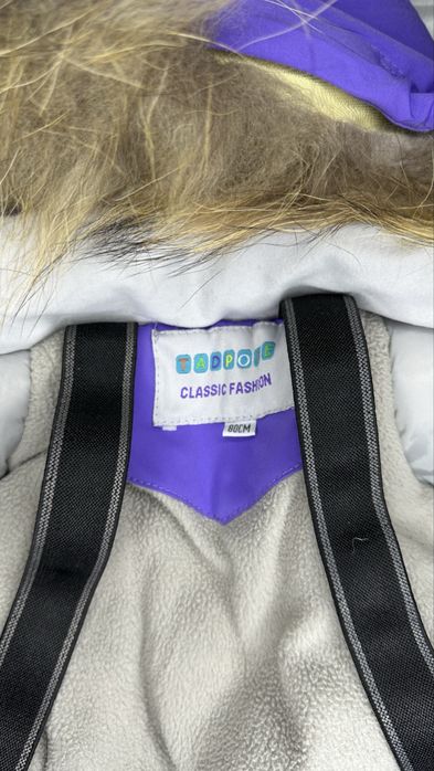 Продам детский зимний комбез