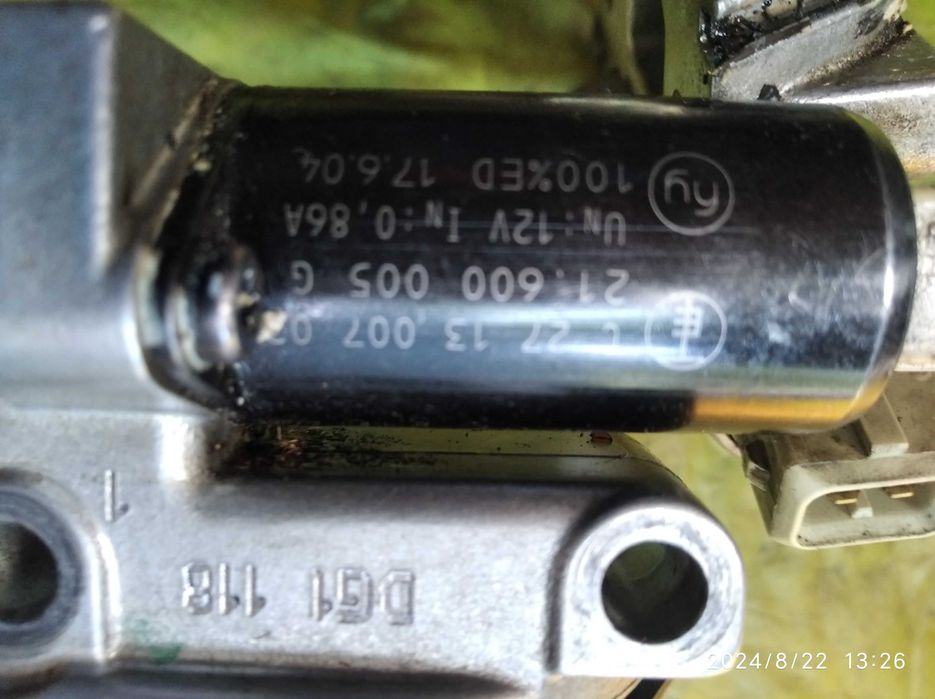 натяжитель цепи ауди фольцваген