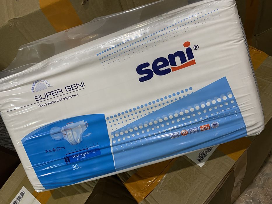 Продам подгузники для взрослых