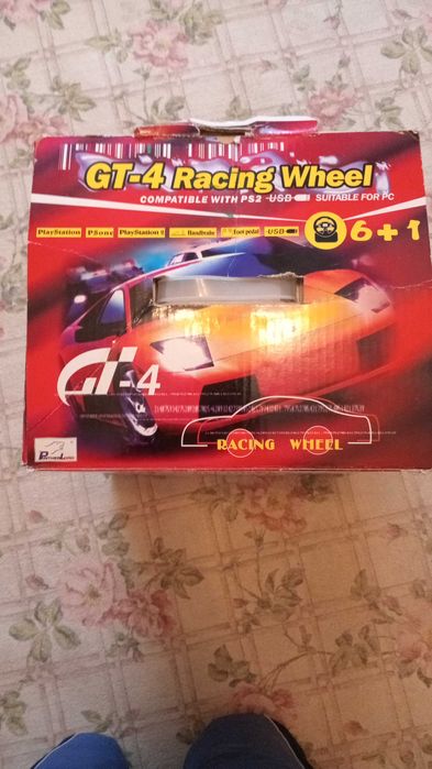 Продам руль с педалями