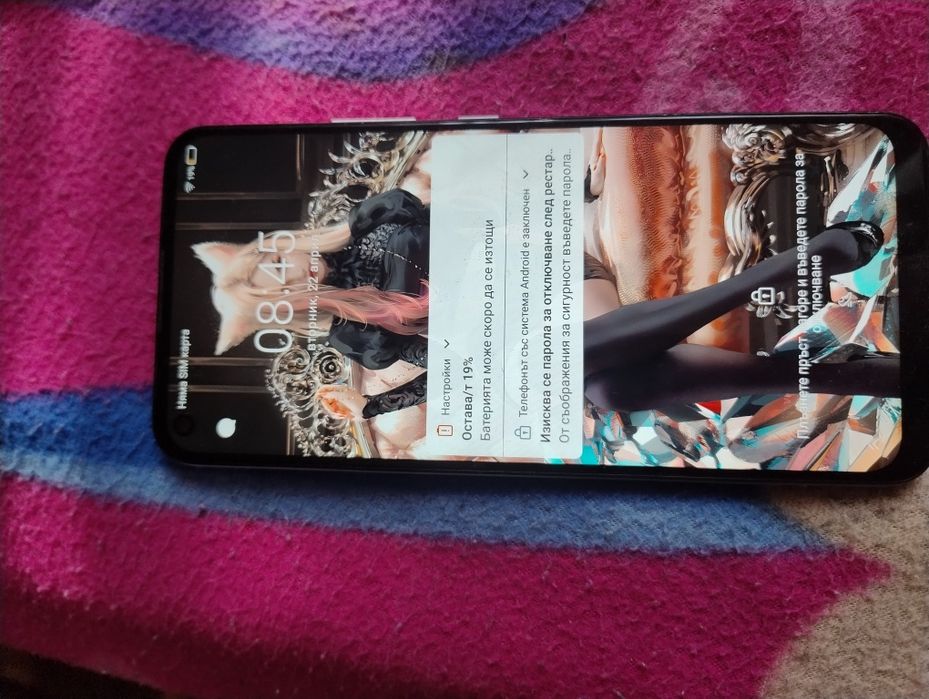 Телефони Моторола