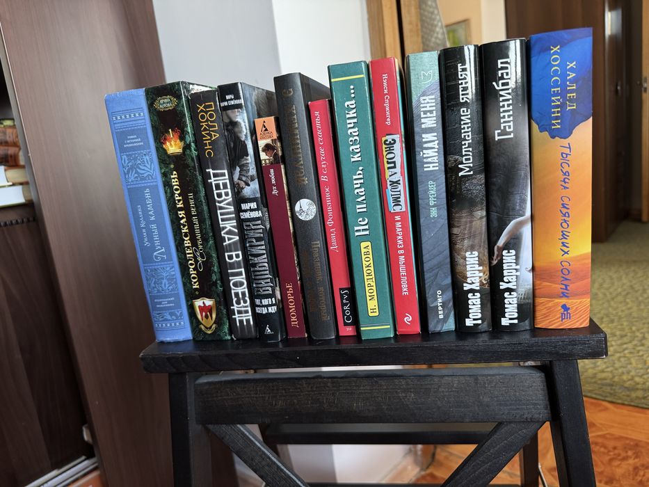 Продам художественные книги