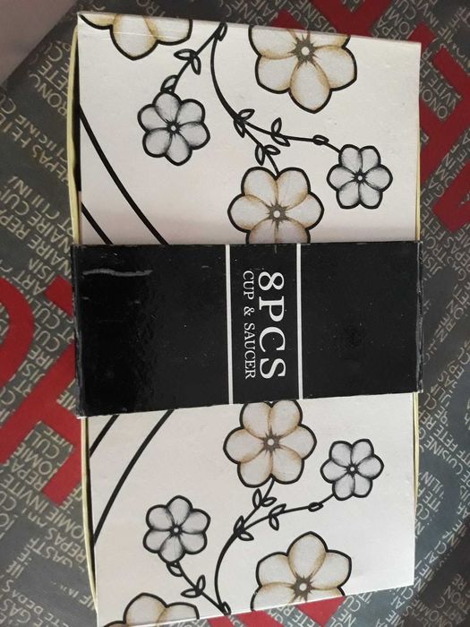 Немски сервиз HD WISEN