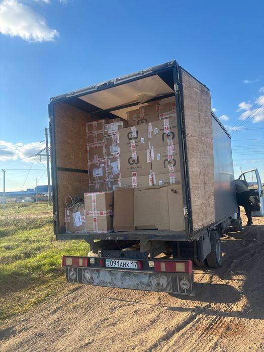 Услуги Грузчика