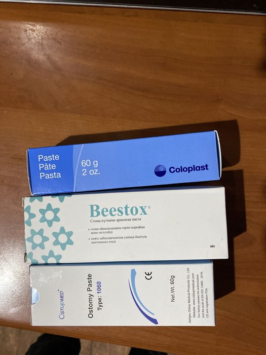 Продам средства по уходу за колостомой