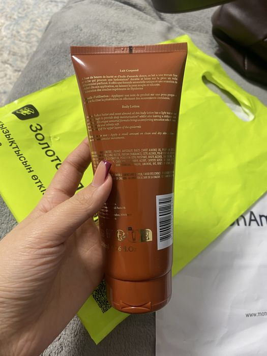 LA SULTANE DE SABA ambre vanille patchouli