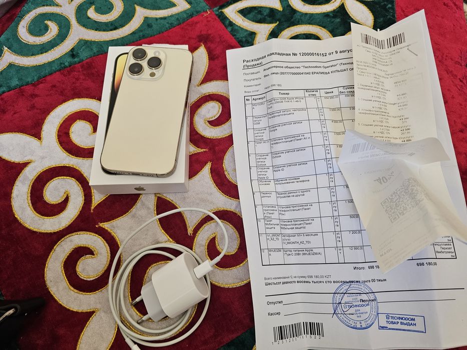 Айфон 14 про 256гб