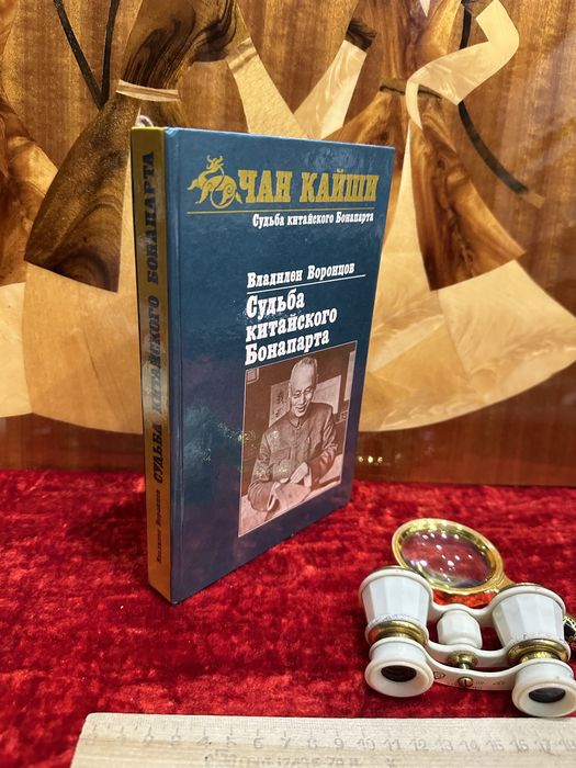 Кинг / Пословицы / Гулливер