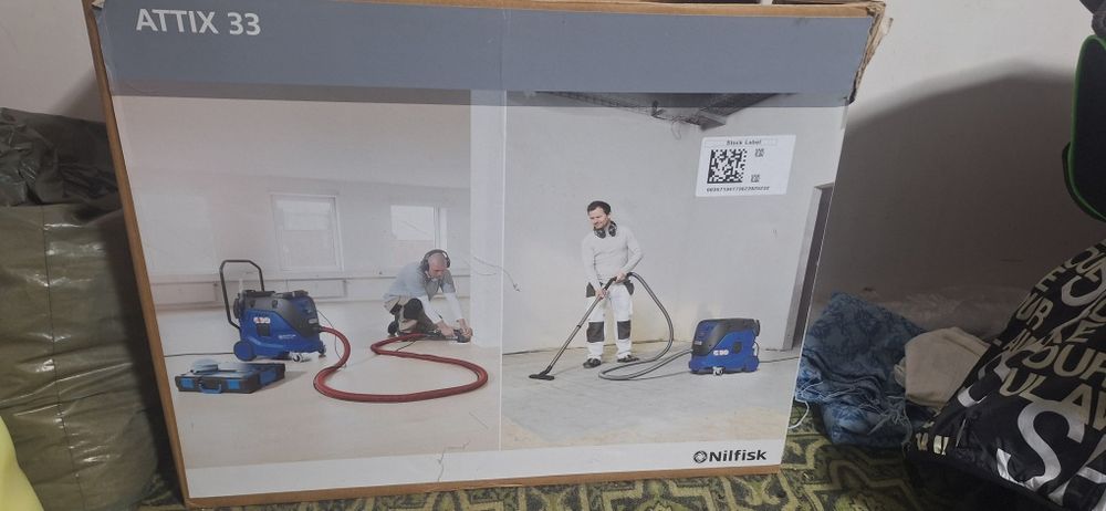 Професионална прахосмукачка