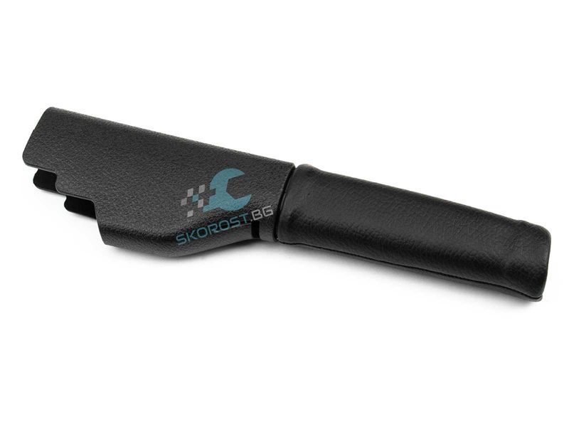 Дръжка за ръчна спирачка Фолксваген VW Golf 5 6 V VI EOS Scirocco