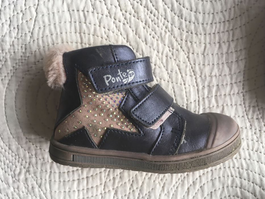 Детски и бебешки обувки