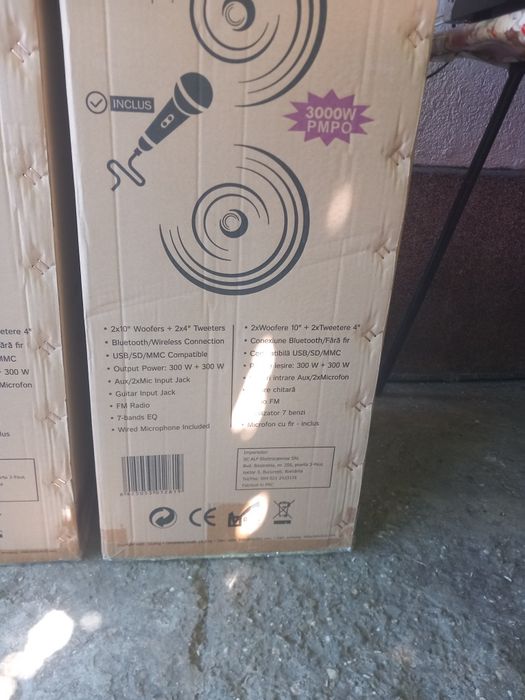 Boxe audio samus