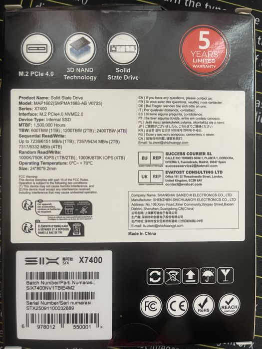 Чисто ново NVME M.2 SIX X7400 1TB
