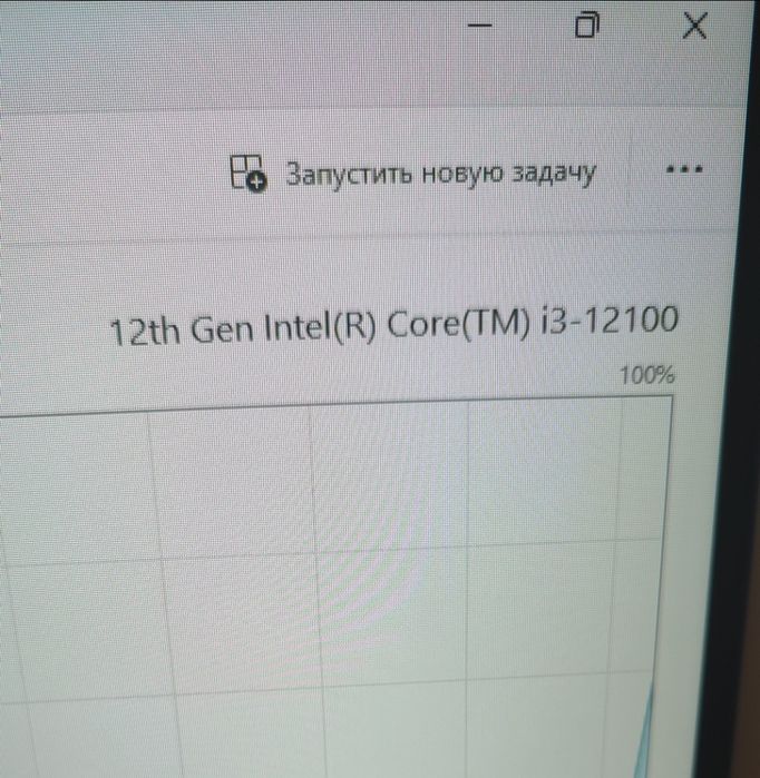 Игровой системный блок