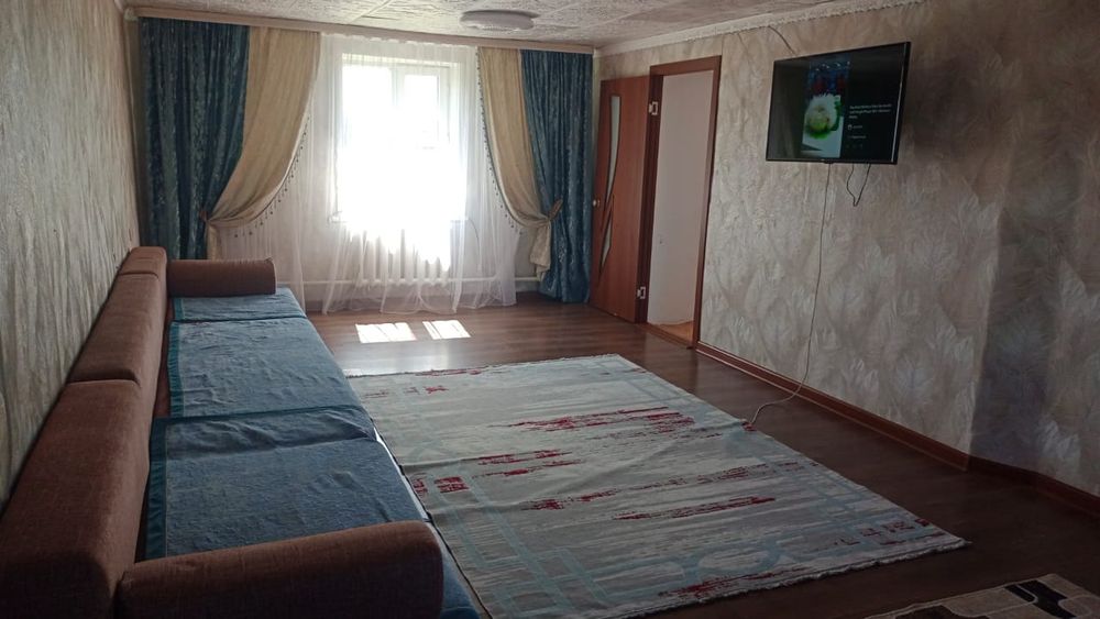 Жаксы жылы уй сатылады