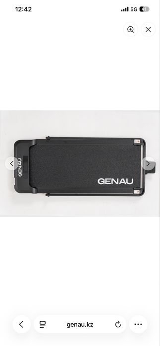 Беговая дорожка Genau