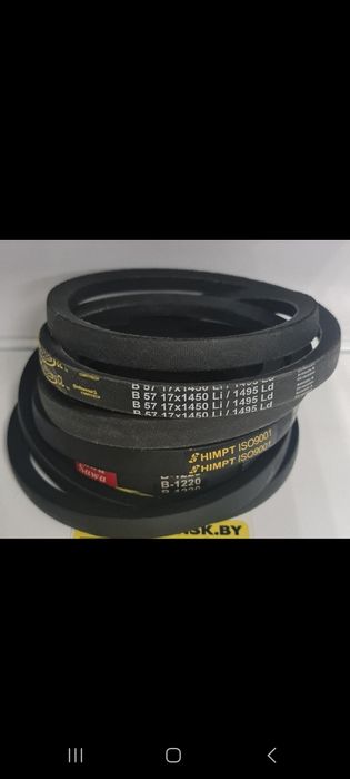 Редуктор груша бетономешалка