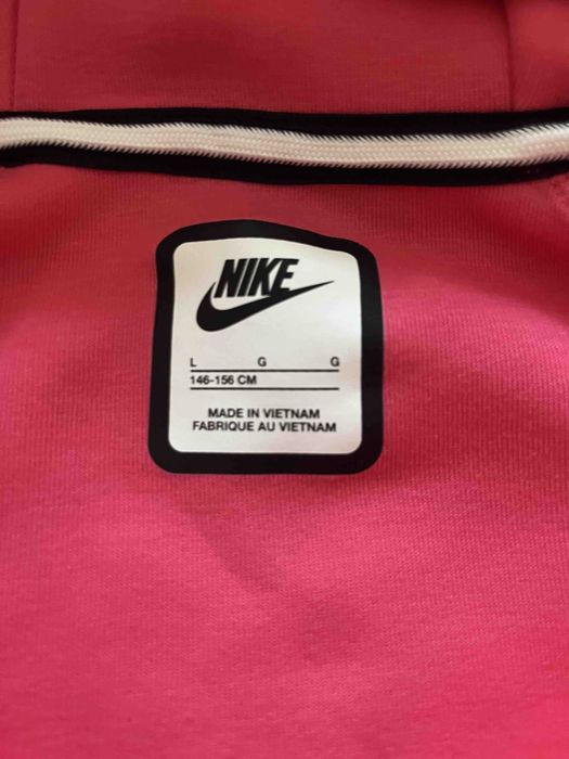 Nike tech за момиче!