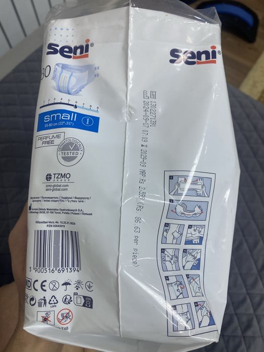 Подгузники Super Seni 1