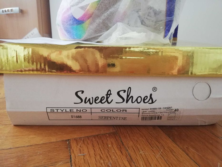 Сандали Sweet shoes Нови хамелеон!