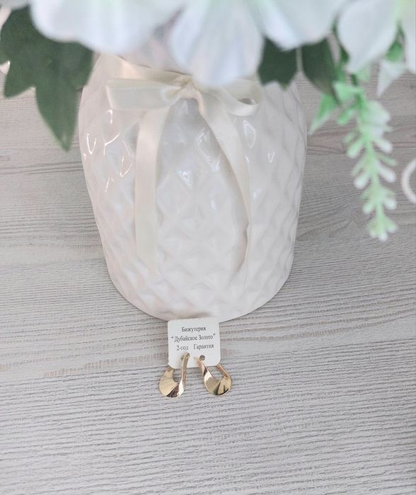 Серьги бижутерия