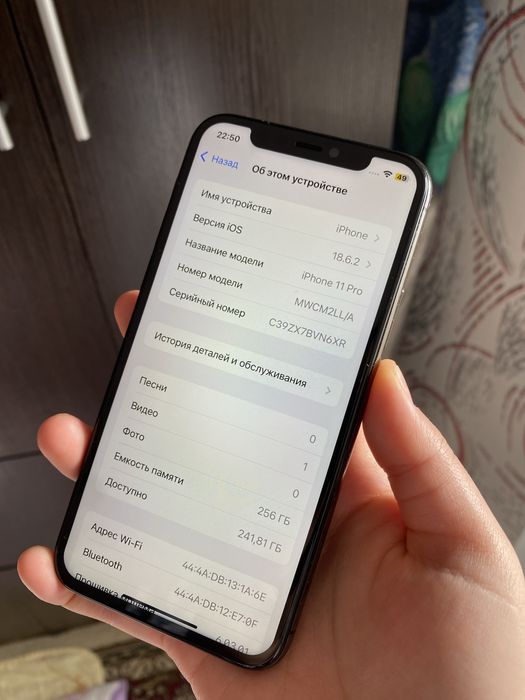 Айфон 11 Про Макс 256гб 72%