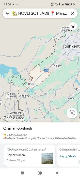 Ховли сотилади Тошкент вилояти Чиноз тумани