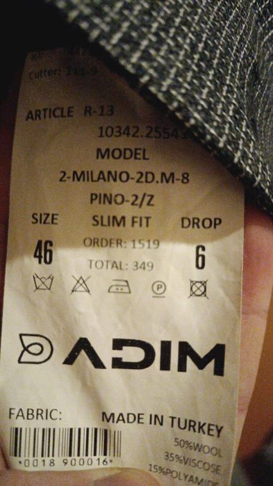 Продам костюм от продавца