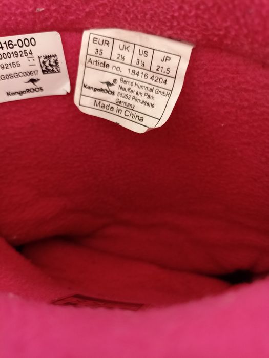 Детски ботуши Kangaroos