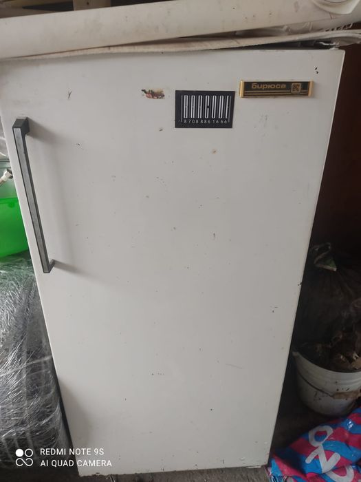 Продам холодильник Бирюса