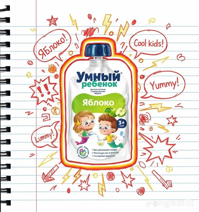 Интегрируйте биотехнологии в свою практику и монетизируйте экспертност