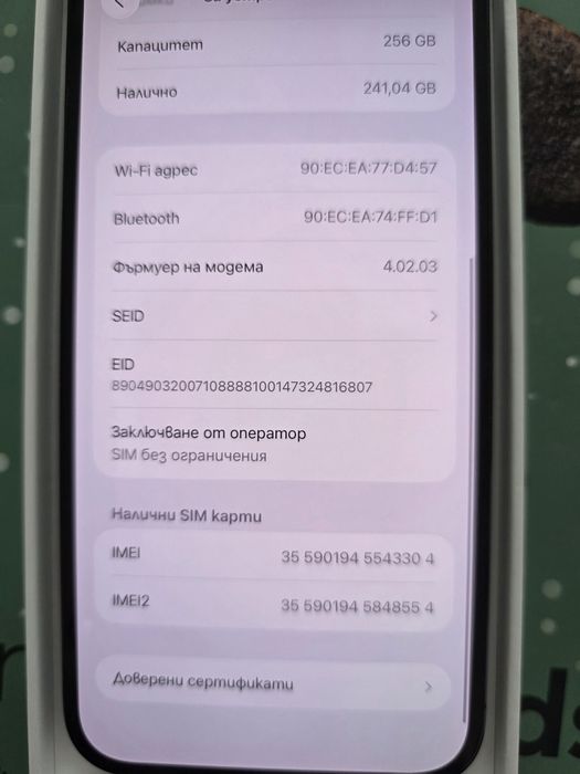 IPhone 14 pro max 256 Америка