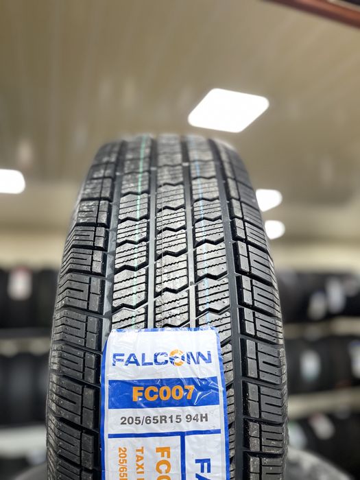 Falconn (Premium)