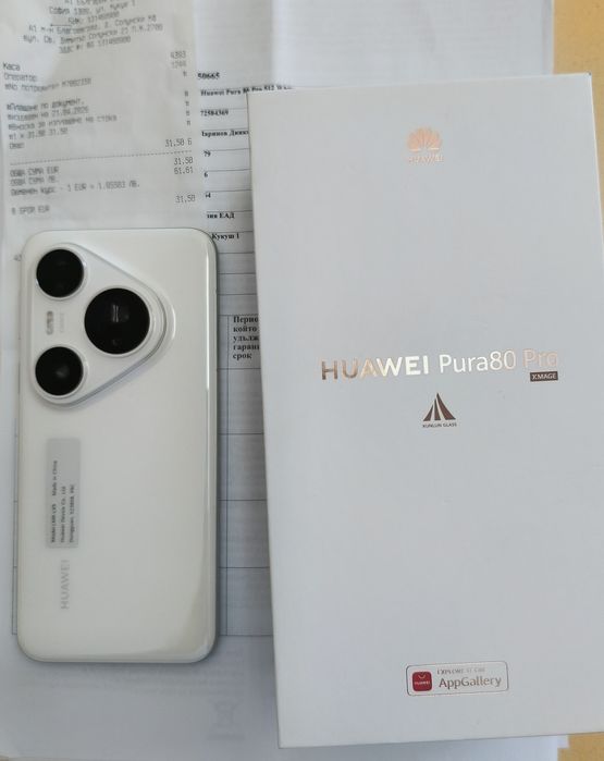 Huawei Pura 80 Pro