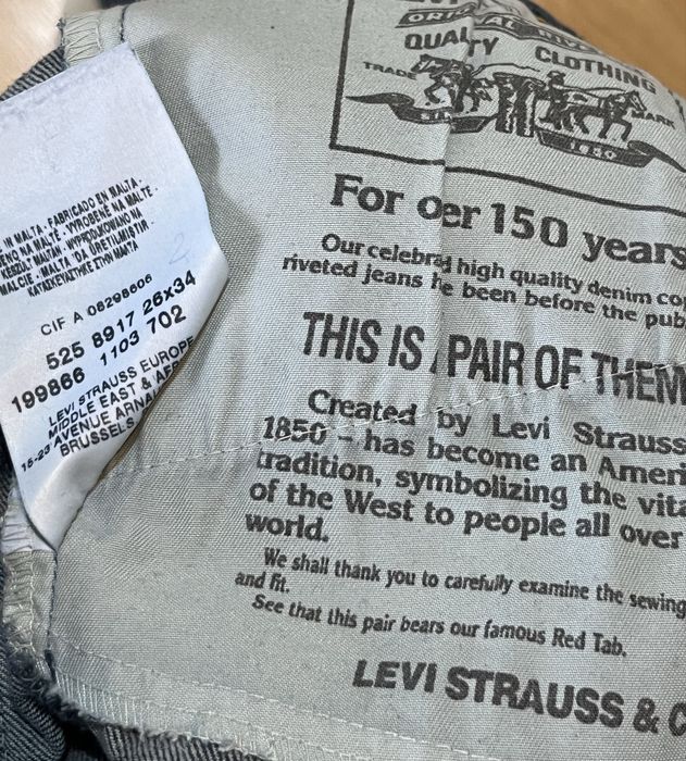 Джинсы Levi’s  bootcut 525* женские