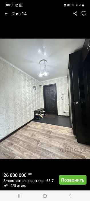 6 мкр. 3 ком.квартира сатылады
