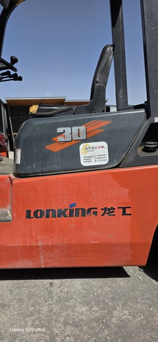Погрузчик вилочный LONKING