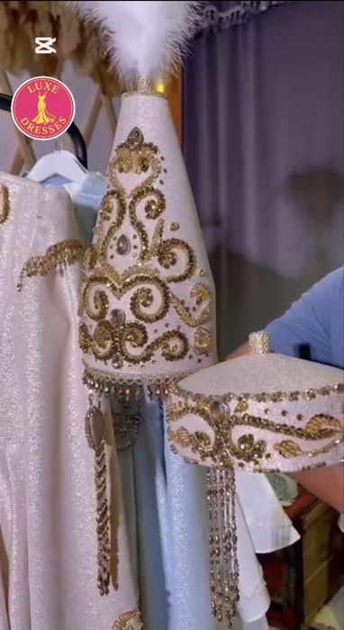 Прокат платья узату