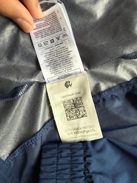 Дождевик Фк астана 17 номер